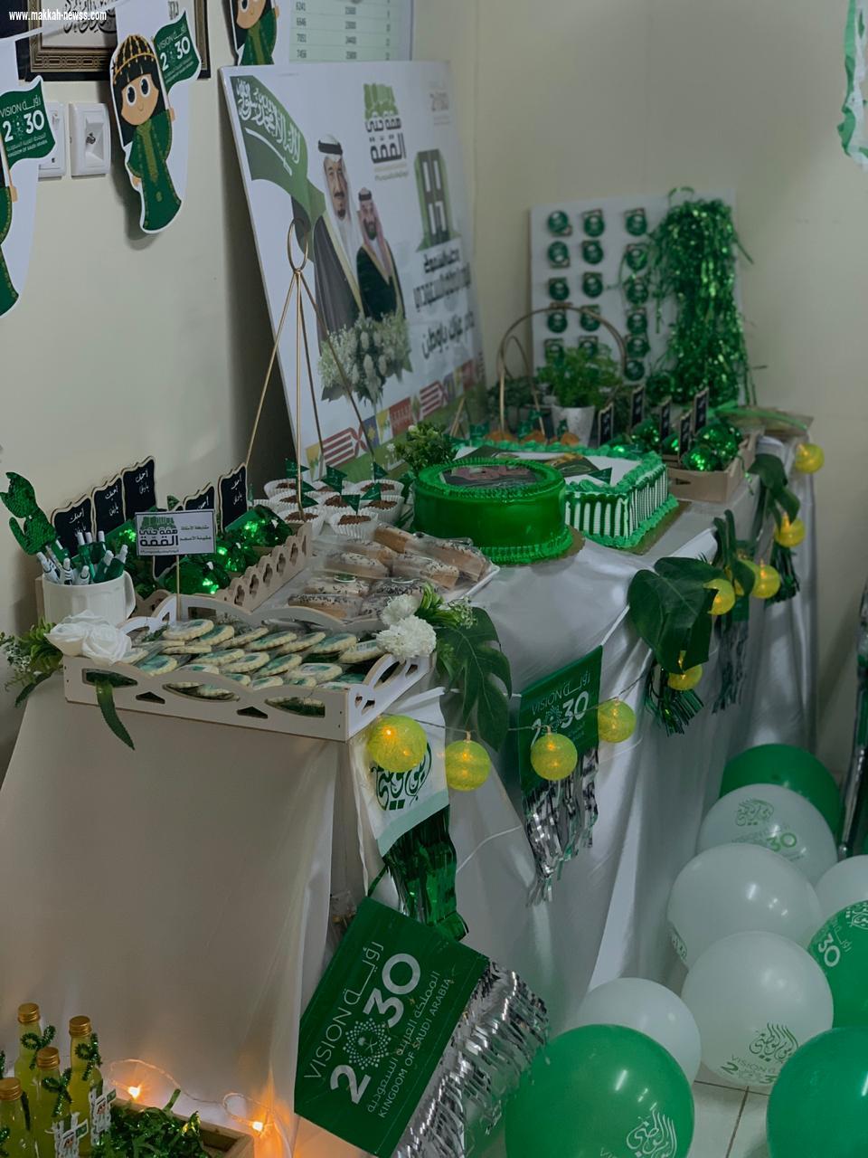 الوحدة الضمانية ببيش تحتفل باليوم الوطني للمملكة  ٨٩