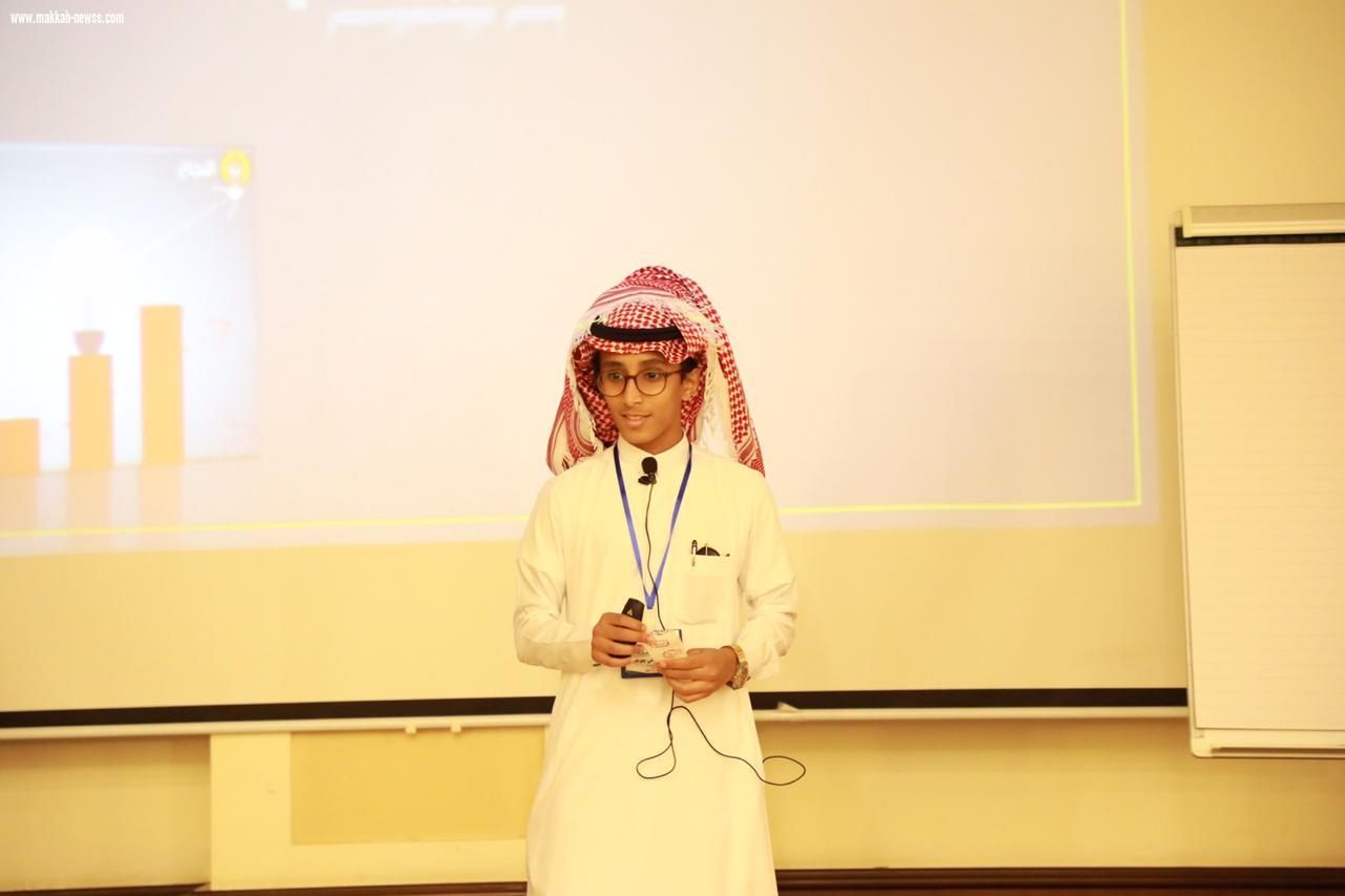 انطلاق منافسات 