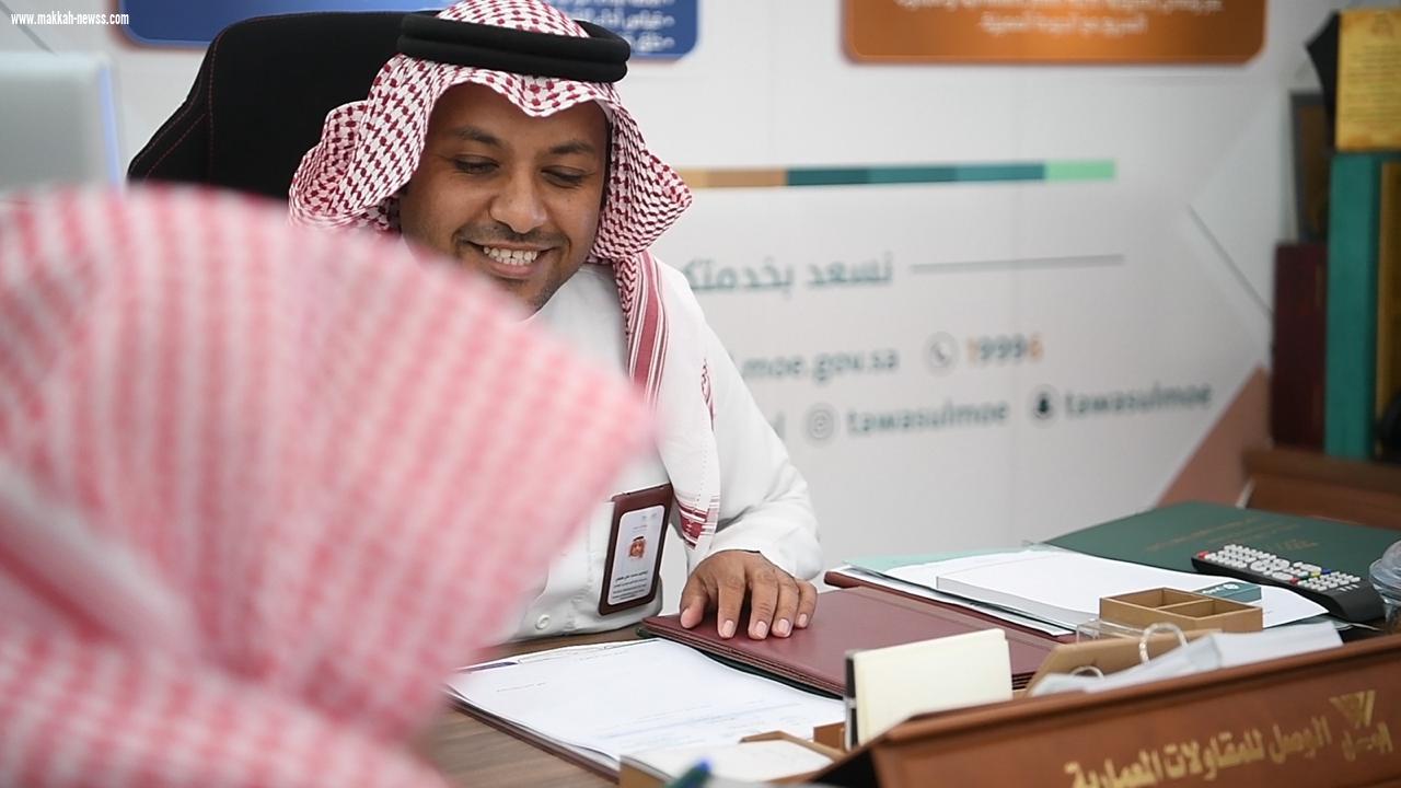 جودة الحياة بتعليم جازان  مدارس جاذبة وبيئات عمل مثالية وخطوات مستقبلية