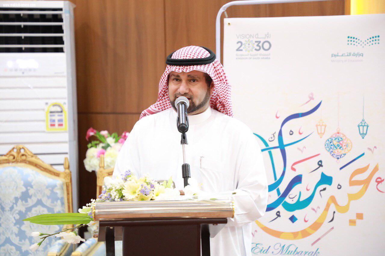 مدير عام تعليم جازان يرعى حفل الإدارة بمناسبة عيد الفطر المبارك