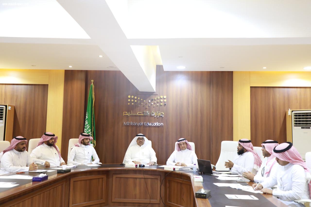 تعليم جازان وصبيا يعقدان اجتماعاً لتفعيل الشراكة مع مؤسسة سالم بن محفوظ الأهلية