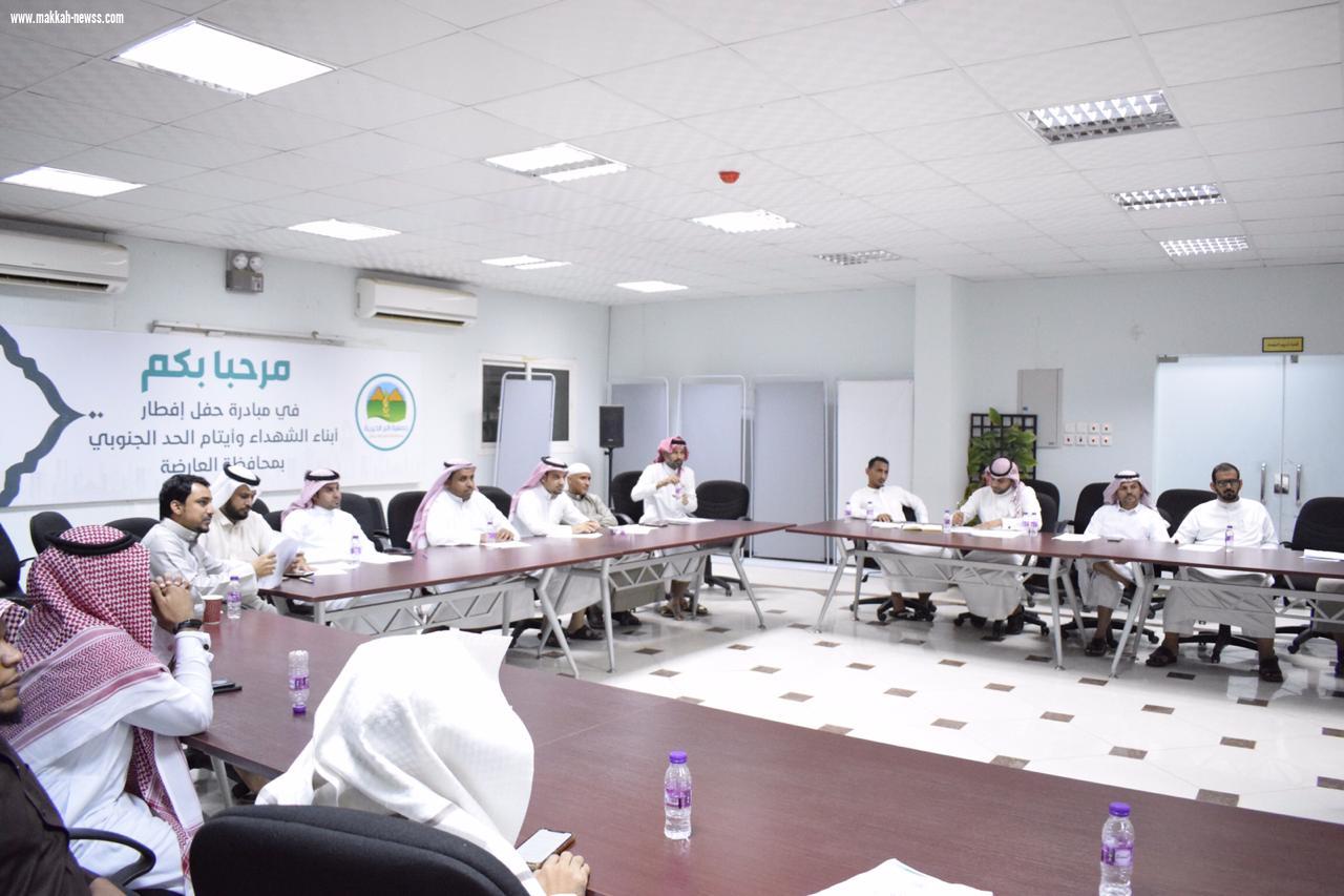 بر العارضة تعقد ورشة عمل لخطتها الاستراتيجية الخمسية