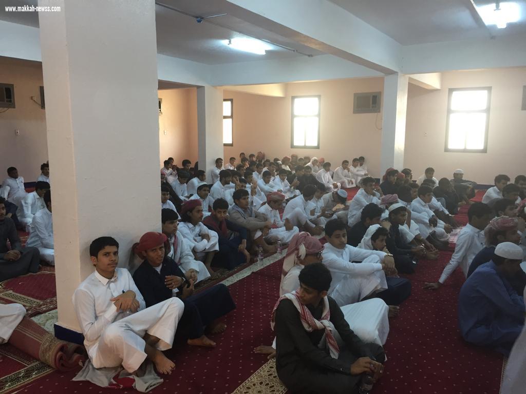 ثانوية العارضة تنفذ برنامج الصحة النفسية