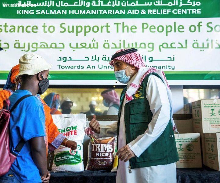مركز الملك سلمان للإغاثة يدشن توزيع المساعدات الغذائية لدعم الأسر الأكثر احتياجًا المتضررة من جائحة كورونا في جنوب أفريقيا