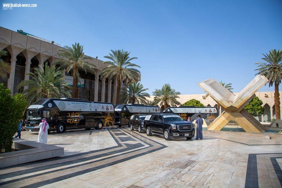 المشاركون في مسابقة الملك عبدالعزيز الدولية يزورون مجمع الملك فهد لطباعة المصحف