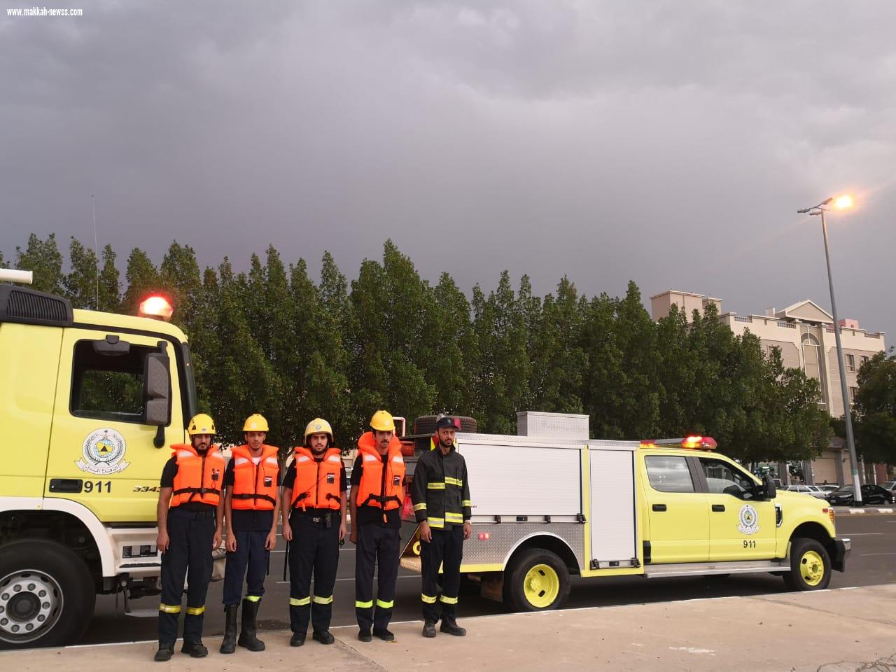 لا بلاغات أو إصابات ولله الحمد والدفاع المدني تهيب الجميع بأخذ الحيطة 