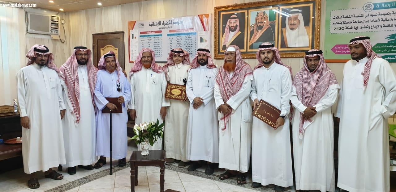 ابتدائية خضراء العالية تودع طلاب الصف السادس وتكرم الطلاب المتفوقين والمتميزين