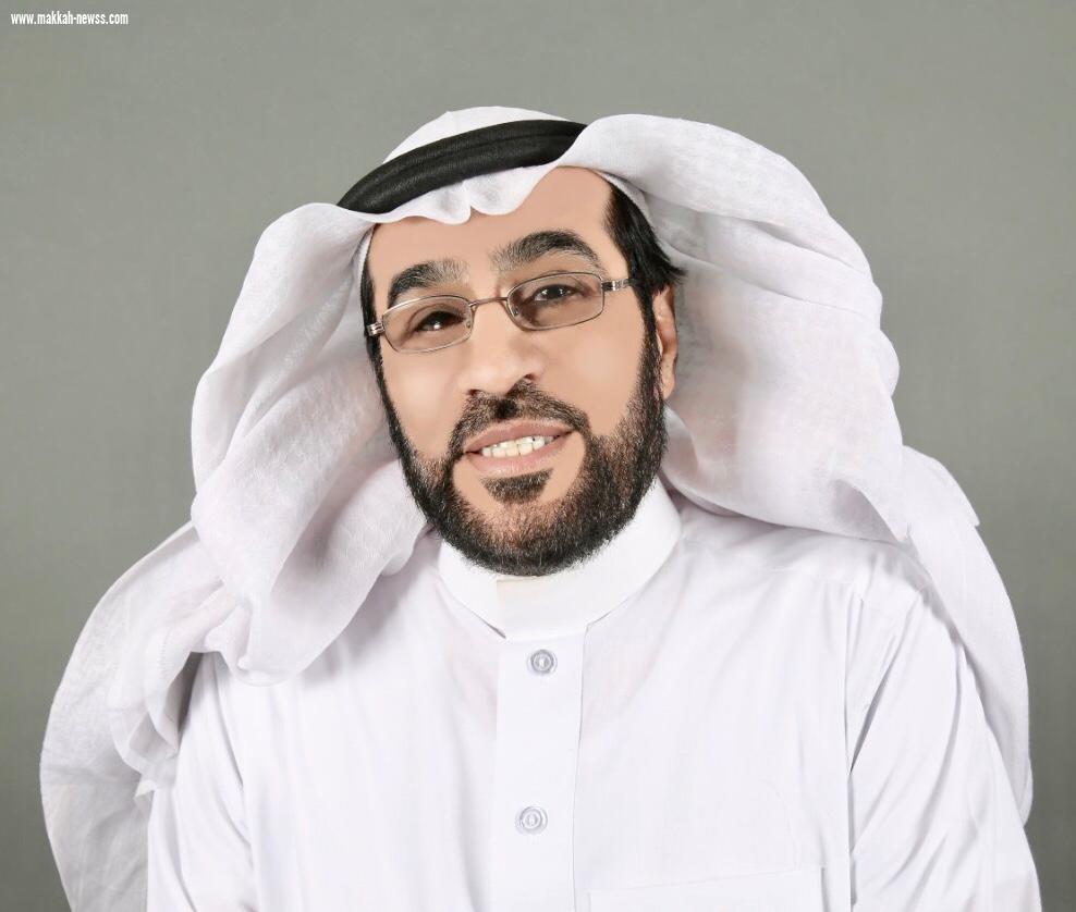 التحية للمعلم في يومه العالمي