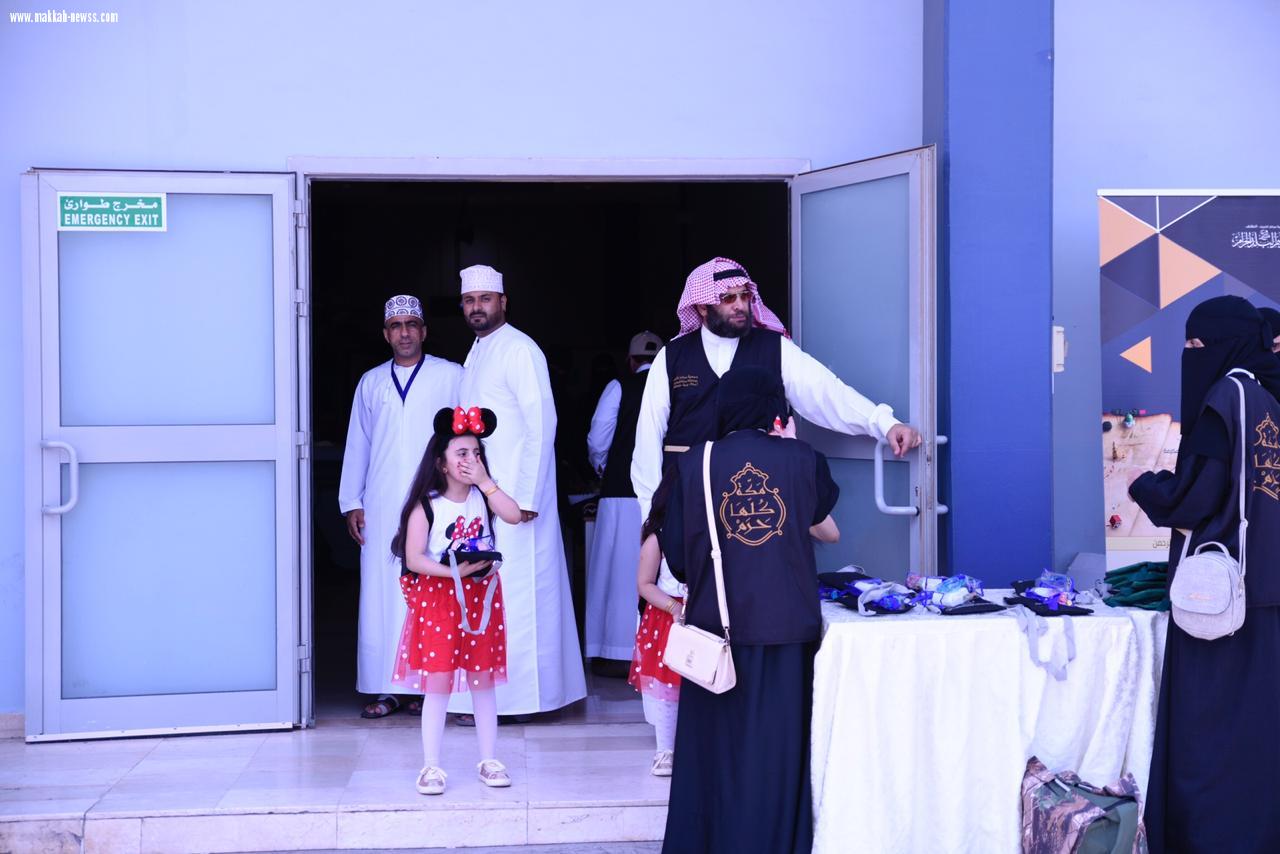 بالورد جمعية مراكز الأحياء بالطائف تودع ضيوف الرحمن