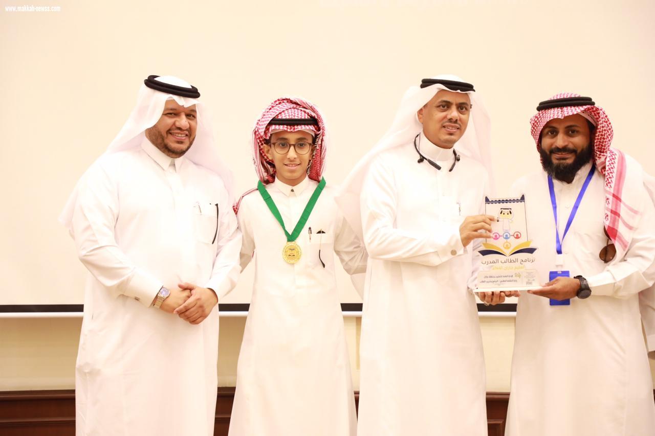 تعليم جازان يختتم منافسات 