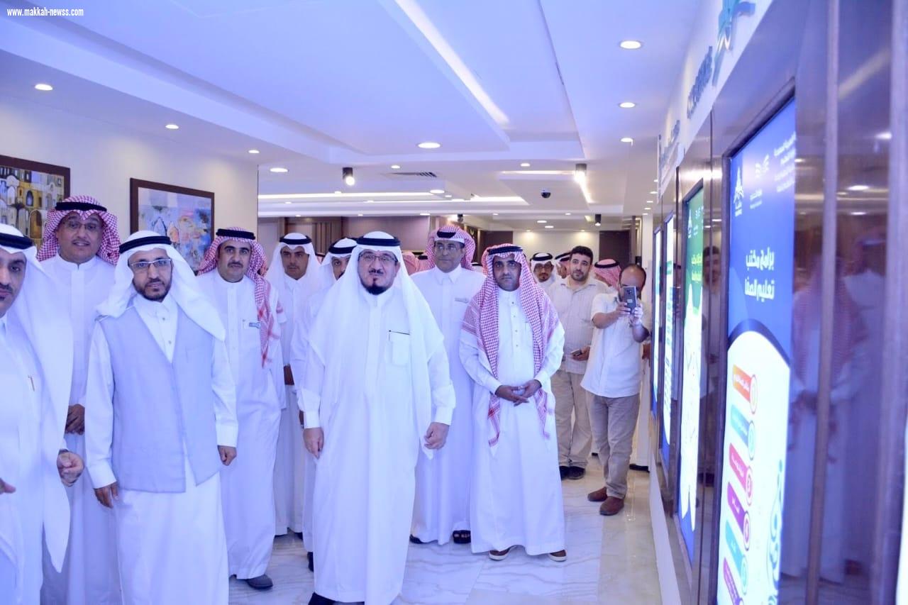 المسعودي يدشن المبنى الجديد  لمكتب التعليم بالصفا 
