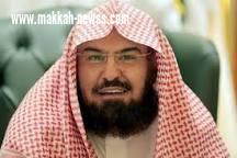 (الرئيس العام لشؤون الحرمين يدعو المعتمرين القادمين من الخارج للتقيد بالإجراءات الاحترازية في الحرمين الشريفين انطلاقاً من مقاصد الشريعة حفاظاً على صحتهم وسلامتهم)