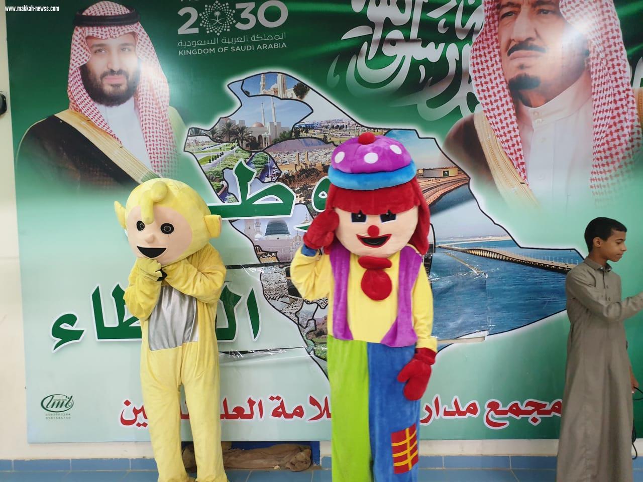 استمرار فعاليات برنامج  رفق  مجمع مدارس السلامة العليا 