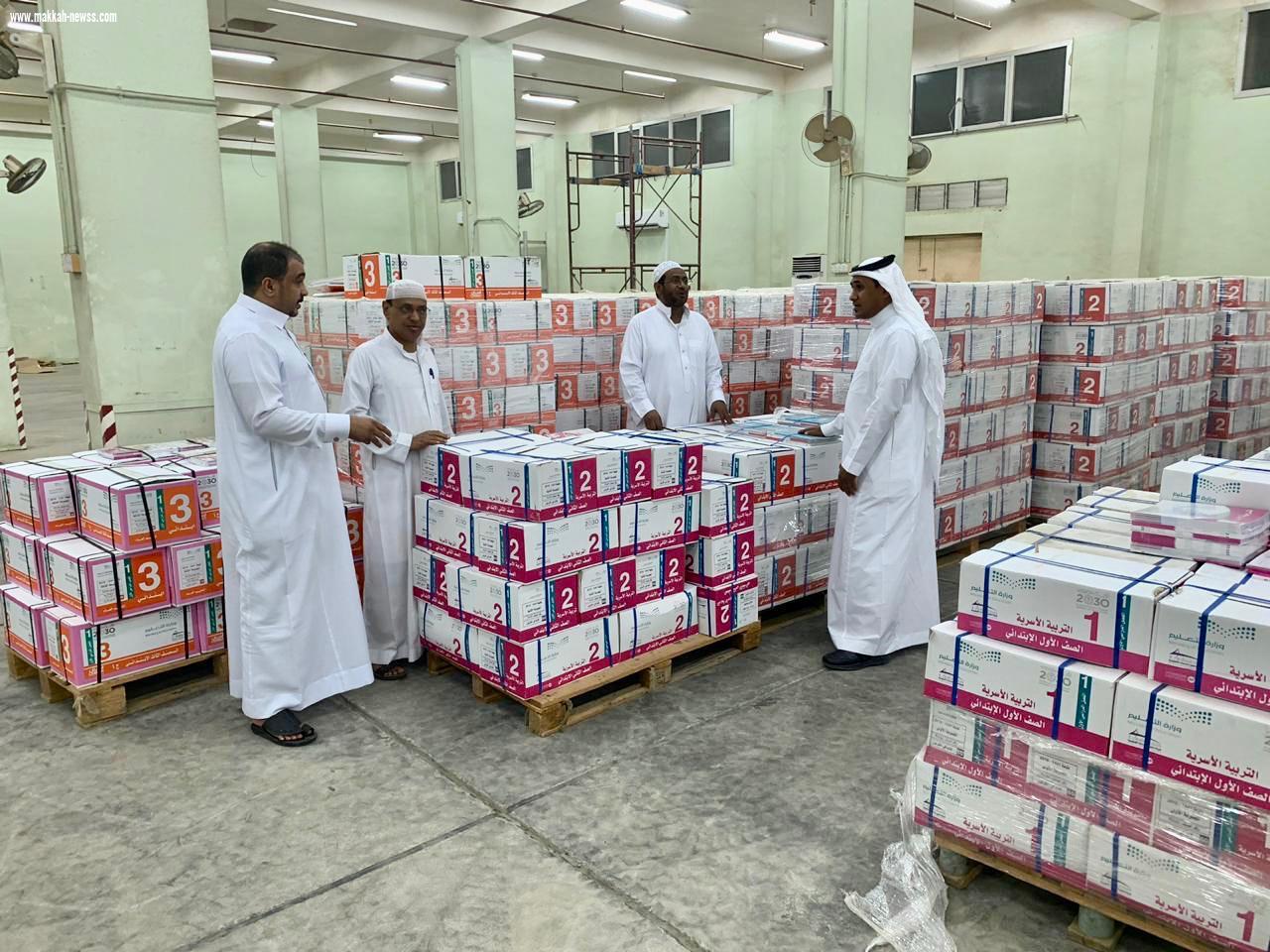 ضمن خطته للاستعداد للعام الدراسي المقبل  تعليم جازان يبدأ في توزيع المقررات الدراسية على مكاتب التعليم بالمنطقة