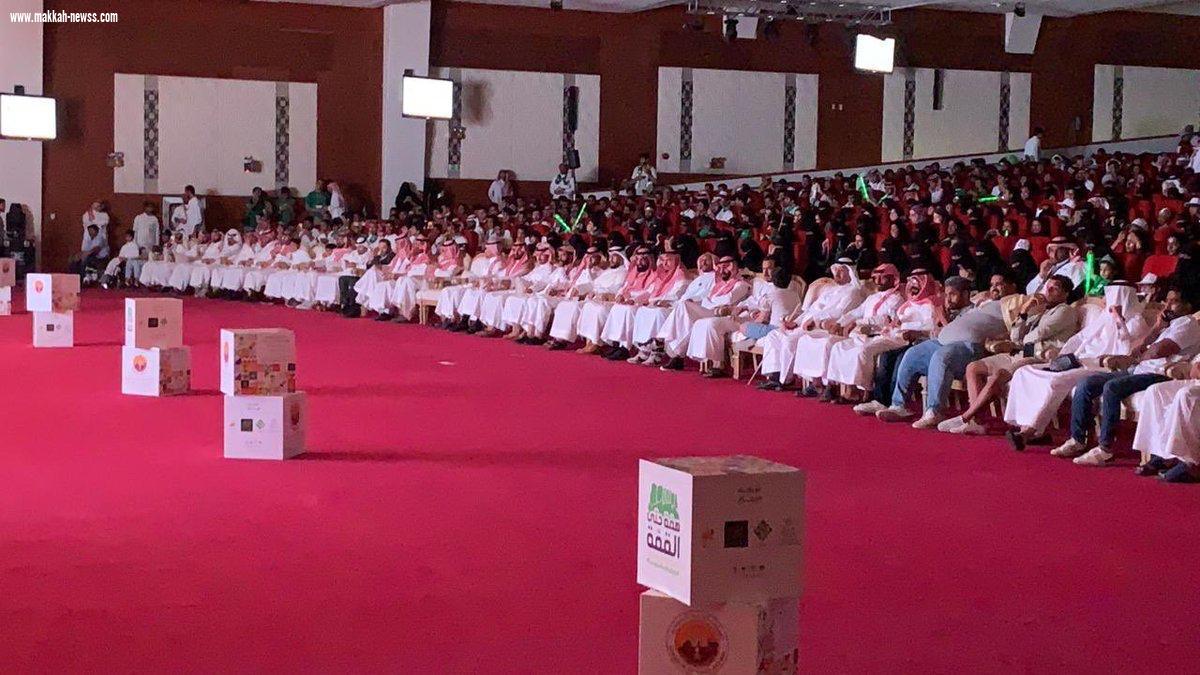 بحضور 50 ألف زائر .. الجبيل تختتم فعاليات اليوم الوطني89