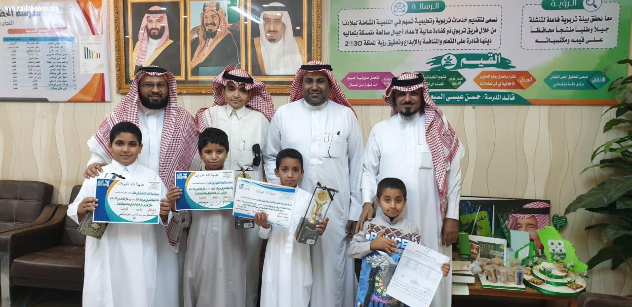 ابتدائية خضراء العالية تودع طلاب الصف السادس وتكرم الطلاب المتفوقين والمتميزين
