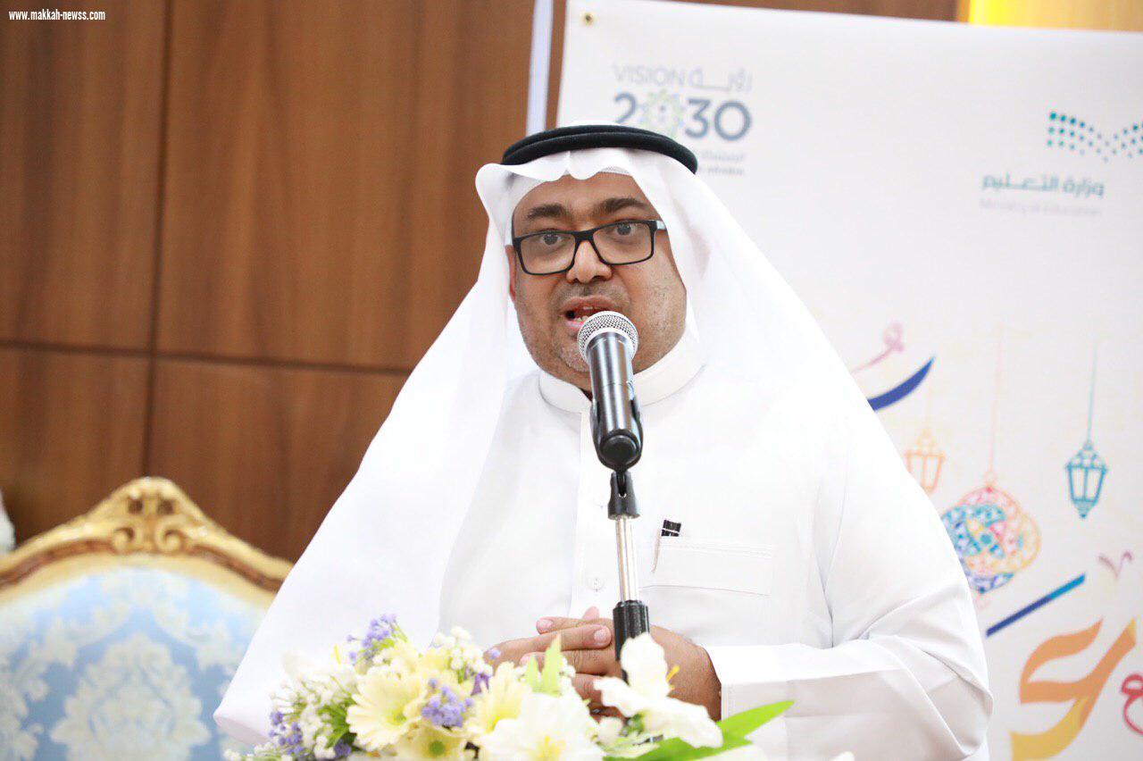 مدير عام تعليم جازان يرعى حفل الإدارة بمناسبة عيد الفطر المبارك