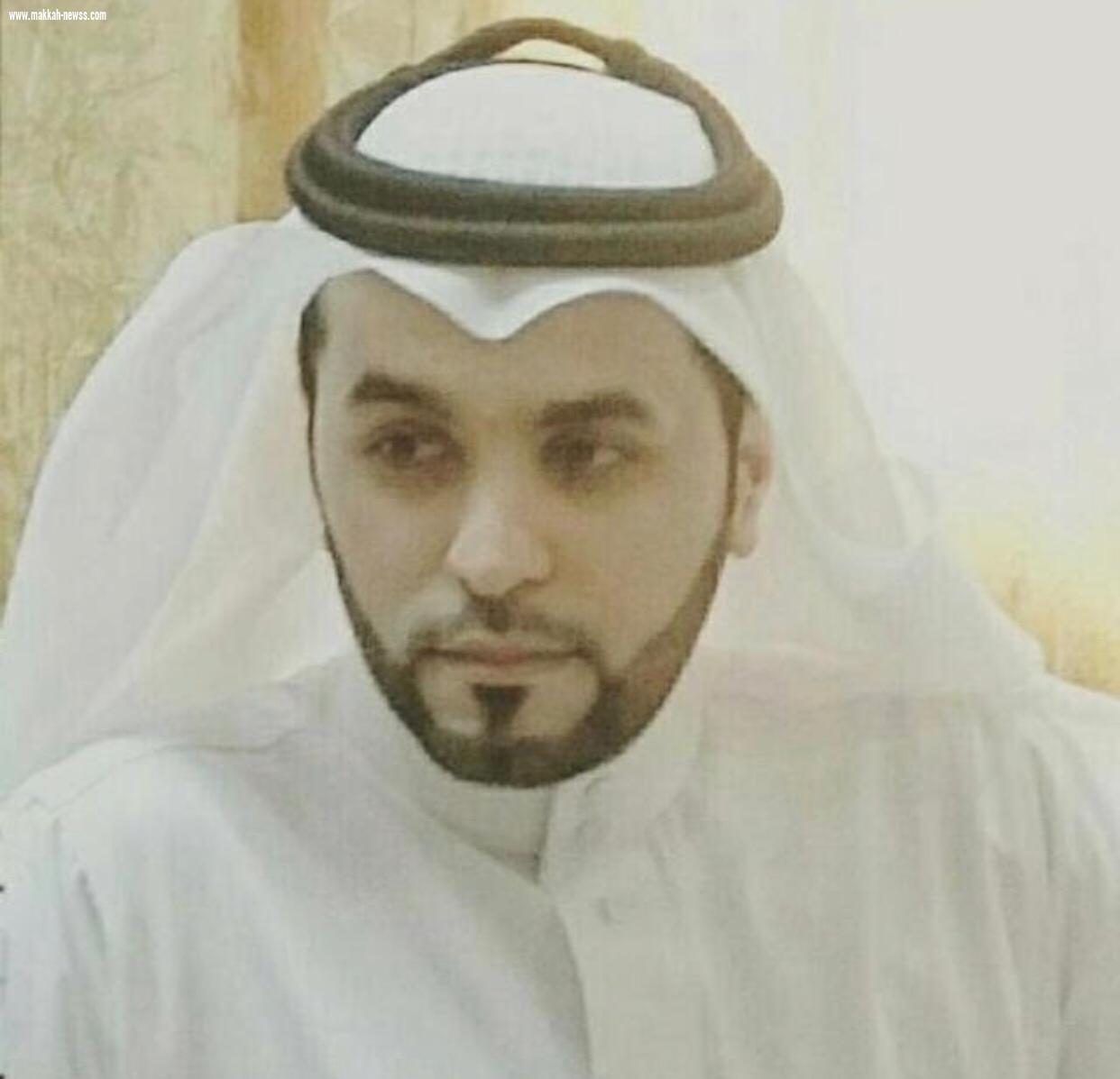 ماطر بن عبدالله حمدي/تبوك