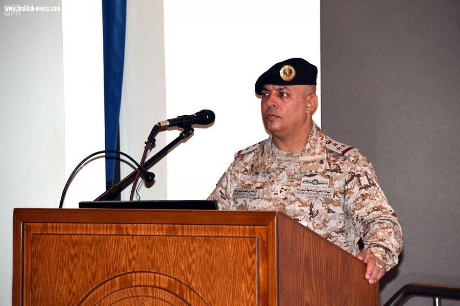 انطلاق التمرين البحري المختلط (جسر - 20 ) والمسنود ( أمواج - 4)