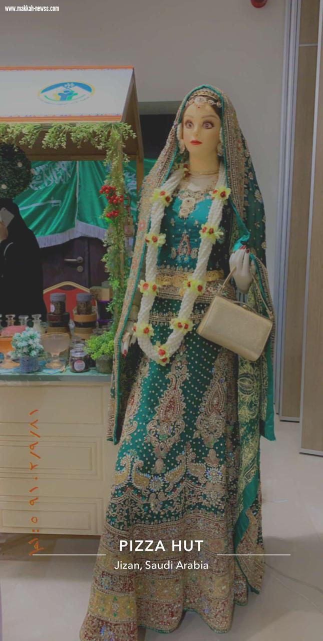 الوحدة الضمانية النسائية ببيش تشارك في تنظيم ملتقى التمكين للاسر الضمانية بجازان