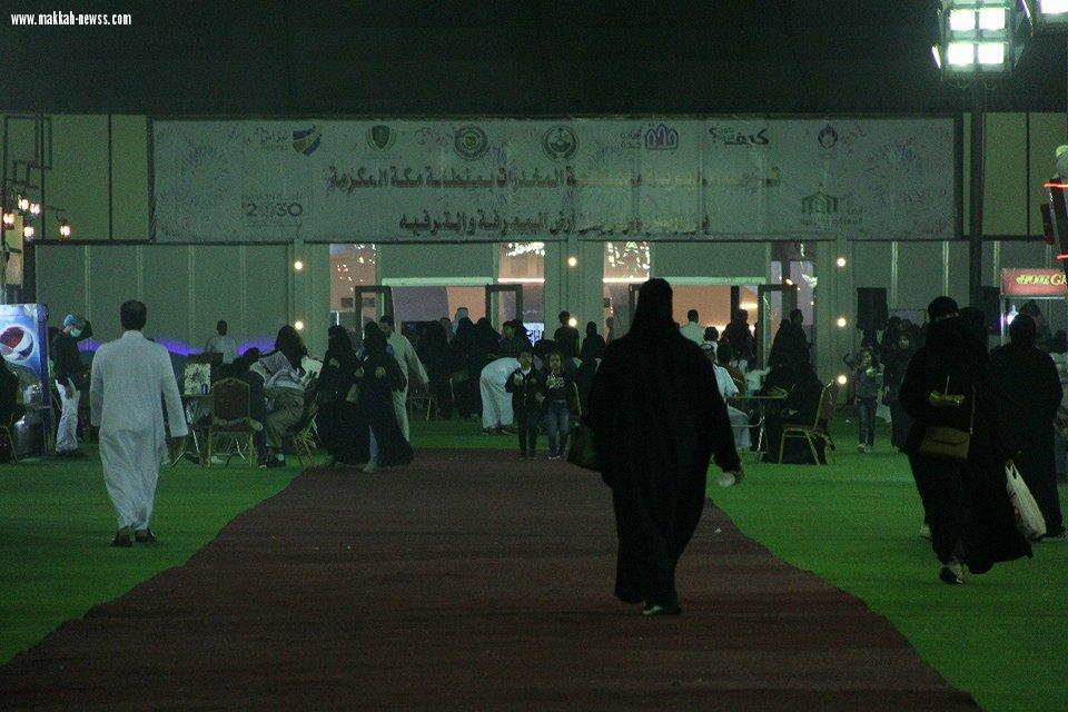 مهرجان أرض المعرفه والترفيه تفتح أبوابها ل 600 طالب وطالبه يوميا قريبا