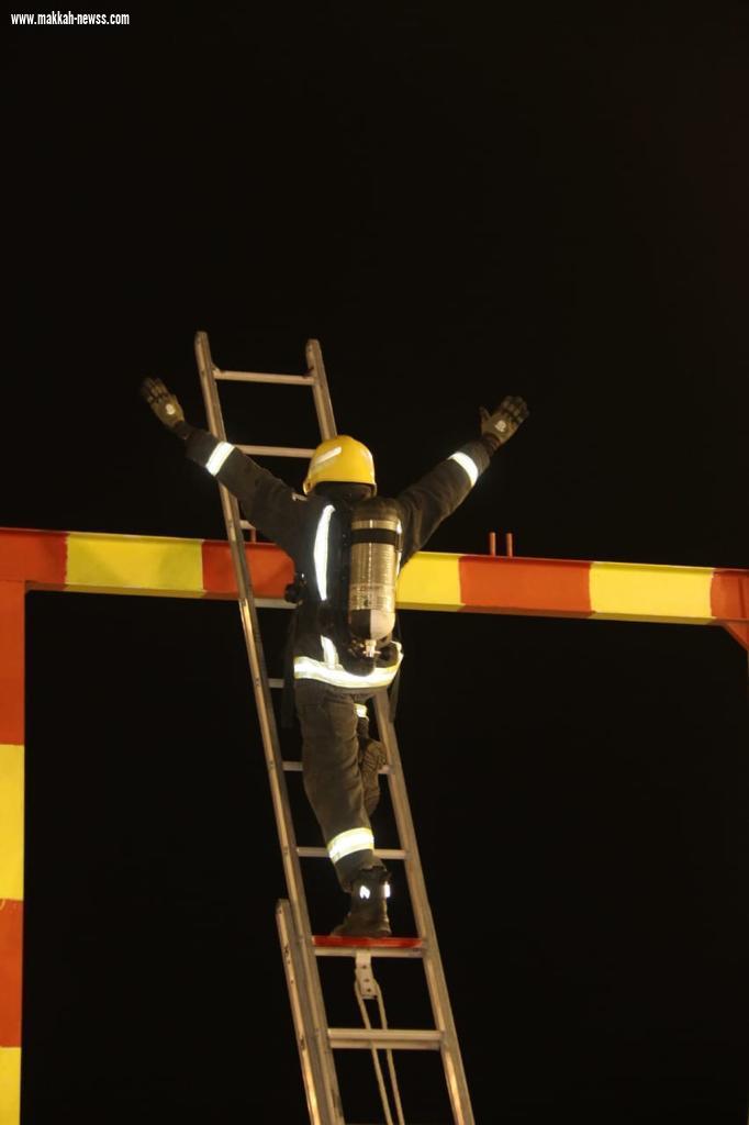 اختتام  بطولة تحدي رجال الدفـــاع المدني بمنطقة مكة المكرمة