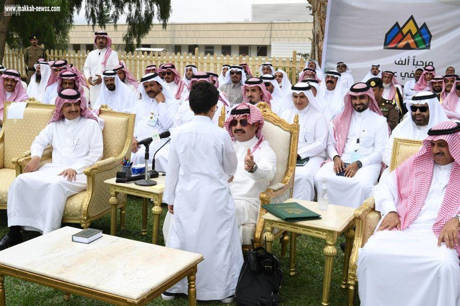 سمو أمير منطقة عسير يتوج مستشفى بللسمر العام بجائزة التميز الحكومي