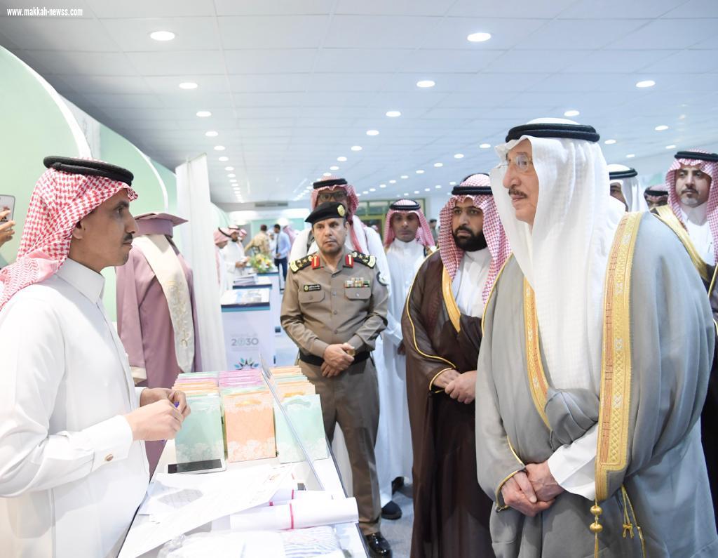 الأمير محمد بن ناصر يرعى حفل تخريج 1477 متدرباً ومتدربة وملتقى التوظيف بتقنية جازان