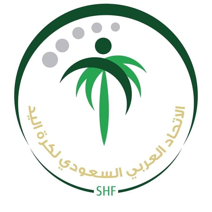 الاتحاد السعودي لكرة اليد يقرر تأجيل موعد ورشة العمل مع الأندية والمهتمين باللعبة تجاوباً مع طلب من الأندية*د