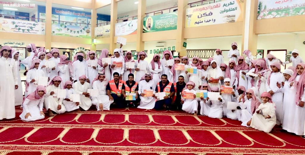 استفاد أكثر من ( 3057 ) مستفيد ومستفيدة من الدورات التخصصيه القصيره وبرنامج الأمير نايف لمبادئ الإسعافات الاوليه والتوعية بفرع هيئة الهلال الأحمر السعودي بمنطقة الباحة 