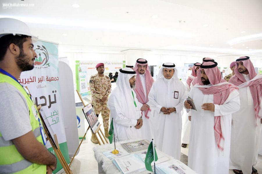 سمو أمير منطقة جازان بالنيابة يرعى ملتقى التمكين الاجتماعي