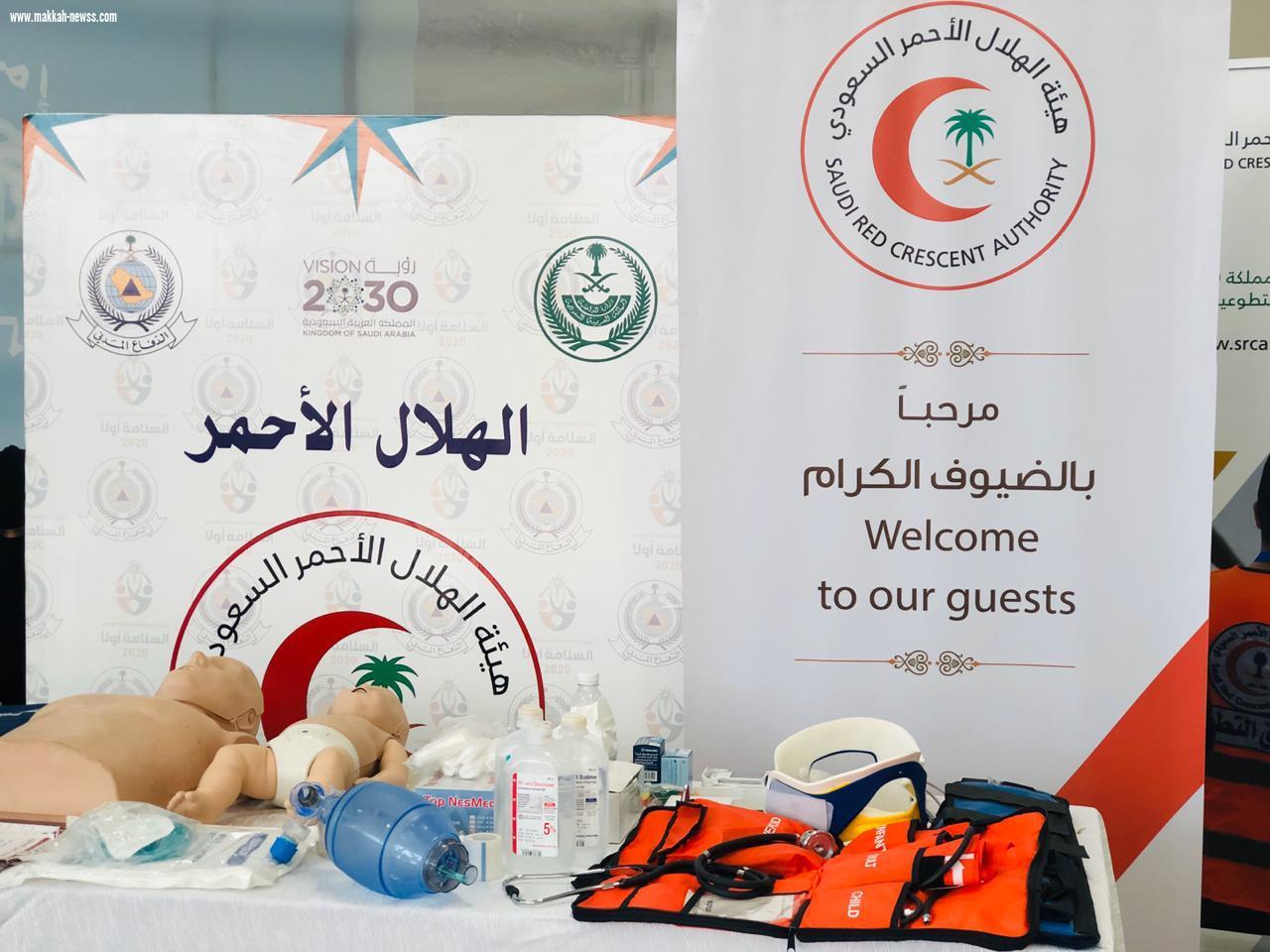 أمير الباحة يزور معرض هيئة الهلال الأحمر بالمنطقة