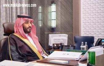 (أمام خادم الحرمين الشريفين.. عدد من السفراء المعينون حديثًا لدى الدول الشقيقة والصديقة يؤدون القسم )