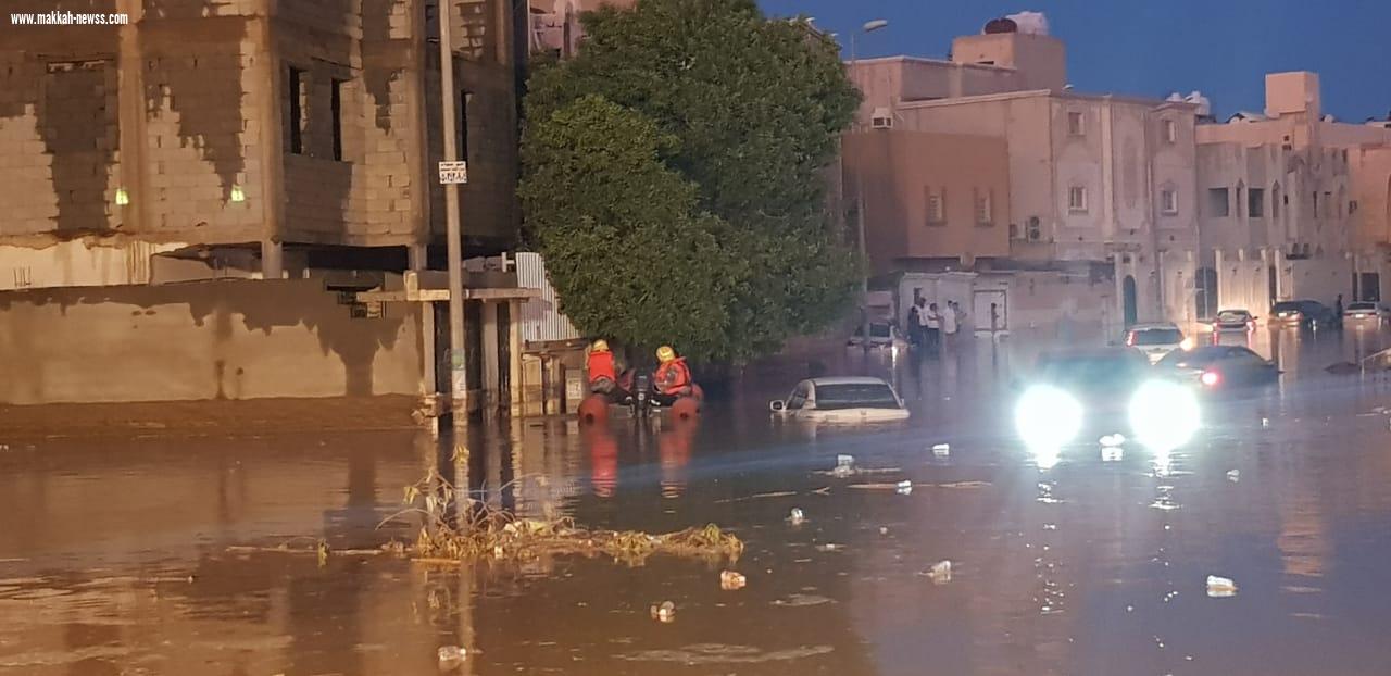 مدني مكة يطبق خطة الطوارئ ولا اصابات ويدعو الجميع توخي الحيطة والحذر 