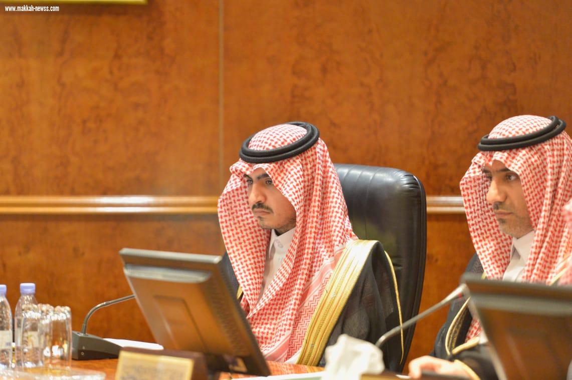 امير مكة يوجه مدراء القطاعات بالتواجد فى الميداين لمتابعة تنفيذ خطط قطاعاتهم التشغيلية خلال شهر رمضان. 