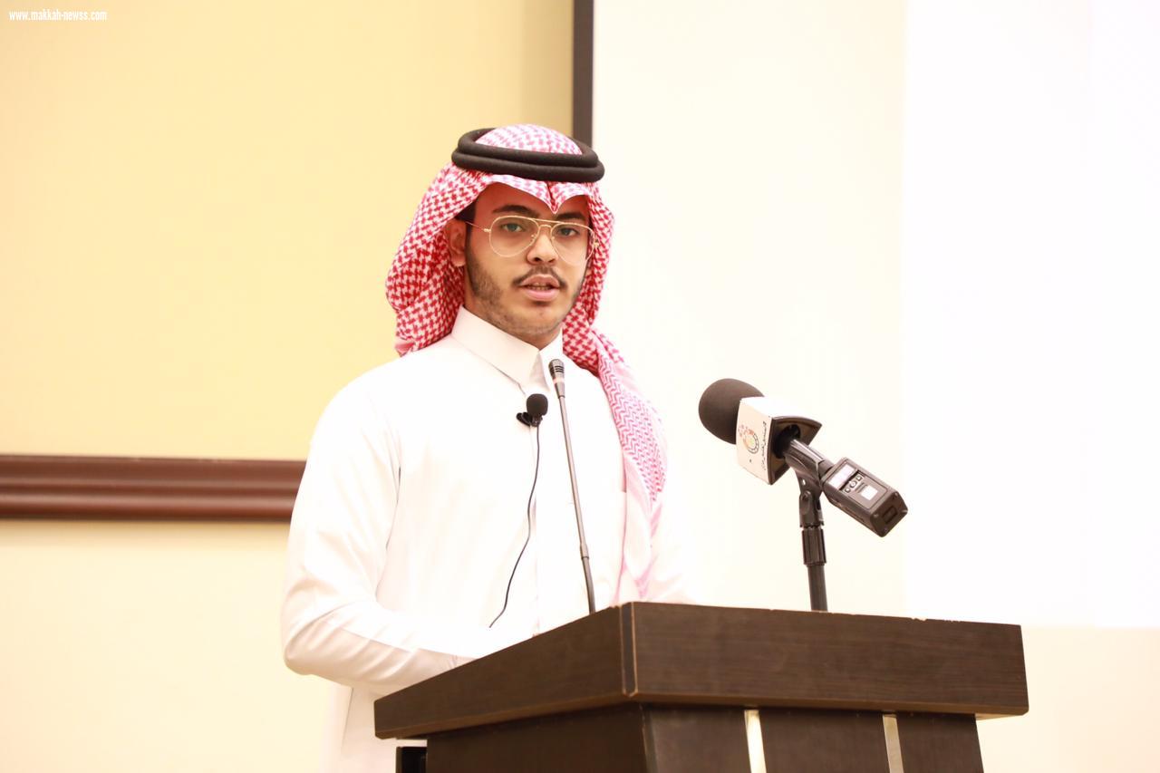 تعليم جازان يختتم منافسات 