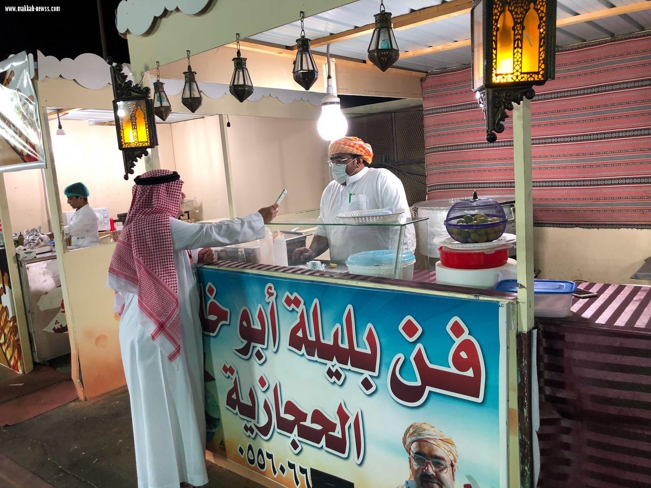 صحيفة صوت مكة تجول بين اقسام مهرجان ربيع النوارية
