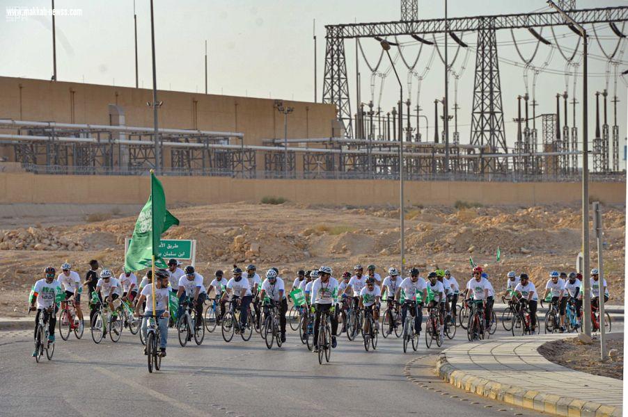  اليوم الوطني / 735 شاباً يصنعون لوحة وطنية في ماراثون مسك ( مسك الخيرية)