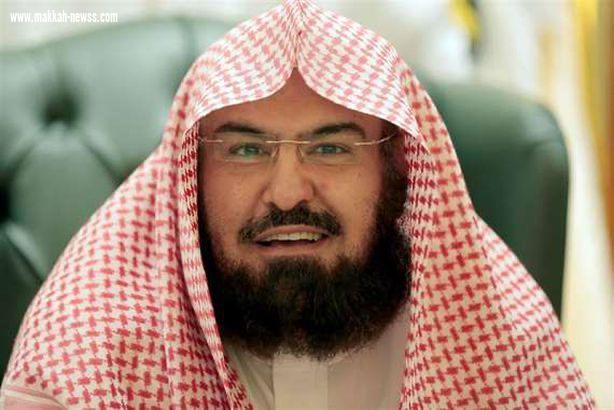 (الشيخ السديس يجتمع باللجنة الإشرافية للملكية الفكرية في رئاسة شئون الحرمين  )