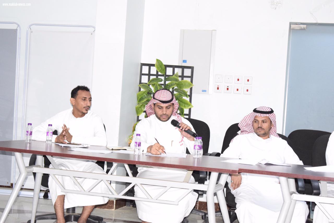 بر العارضة تعقد ورشة عمل لخطتها الاستراتيجية الخمسية