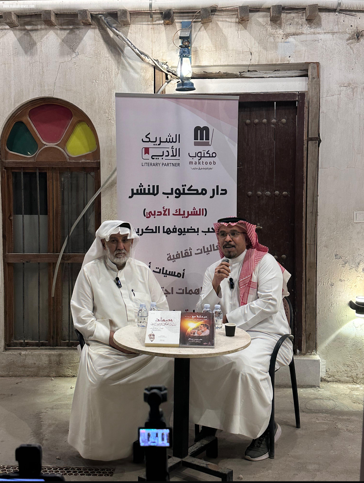 أمسية ثقافية في الأحساء تناقش حضور المعمار في النص الأدبي.