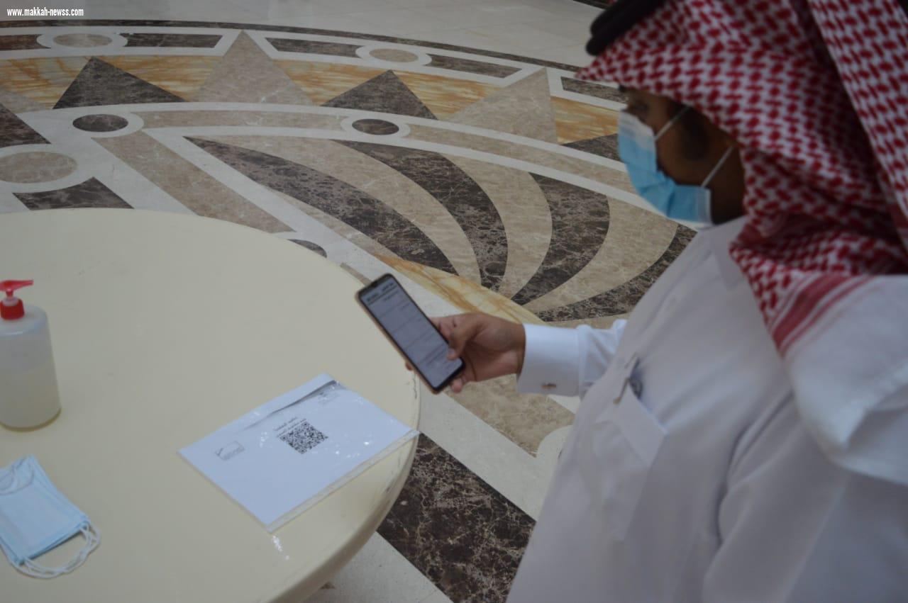 مستشفى ”أجياد ” يبادر بتطعيم منسوبي مكتبة الحرم الشريف ضد الإنفلونزا