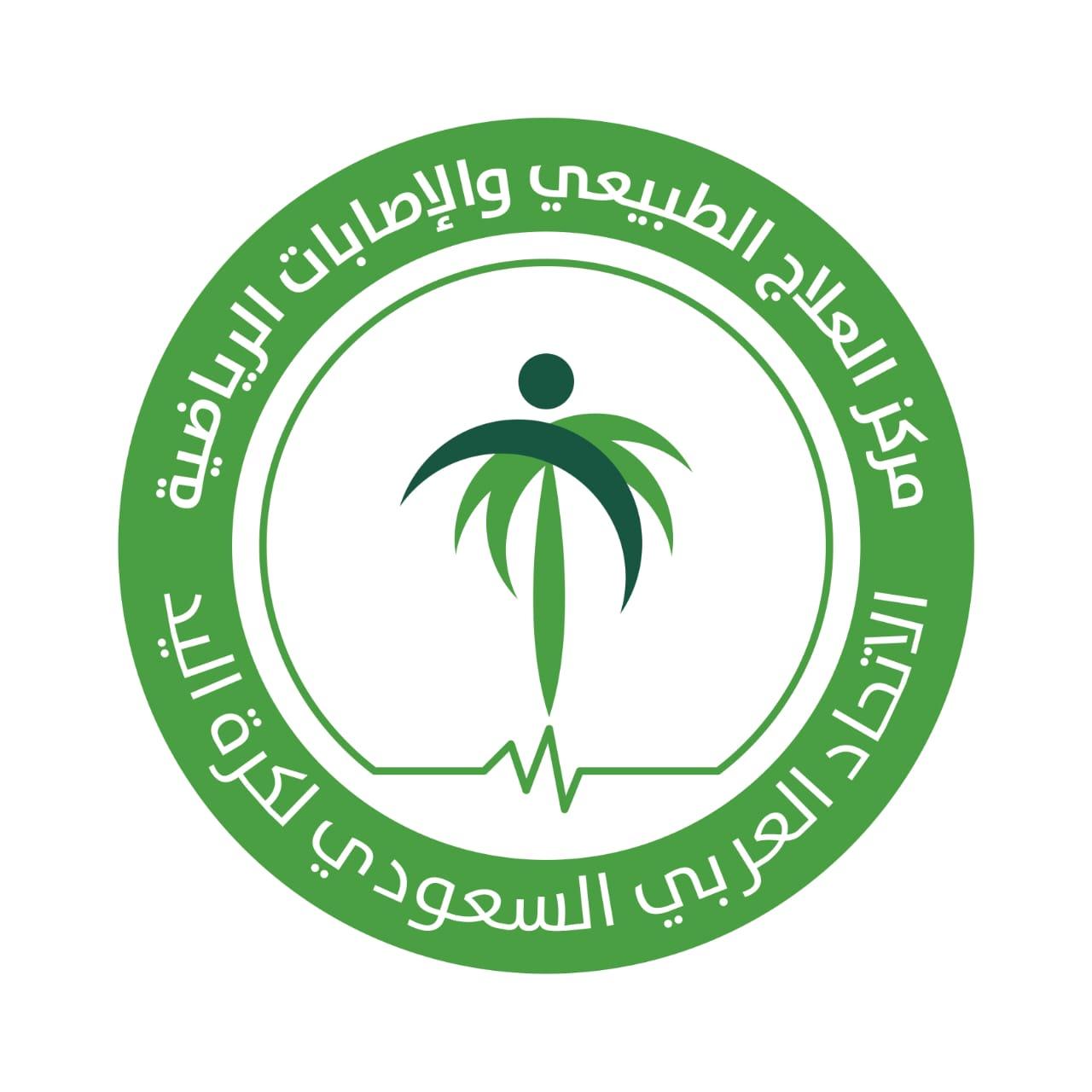 شعار الاتحاد السعودي لكرة اليد Fans