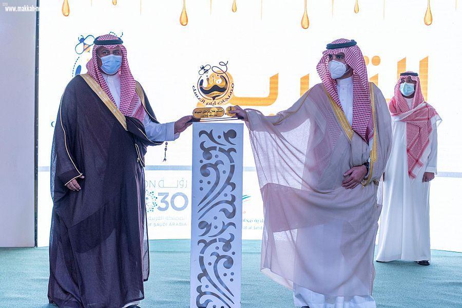 (سمو أمير منطقة الجوف يفتتح مهرجان أيام العسل بدومة الجندل)