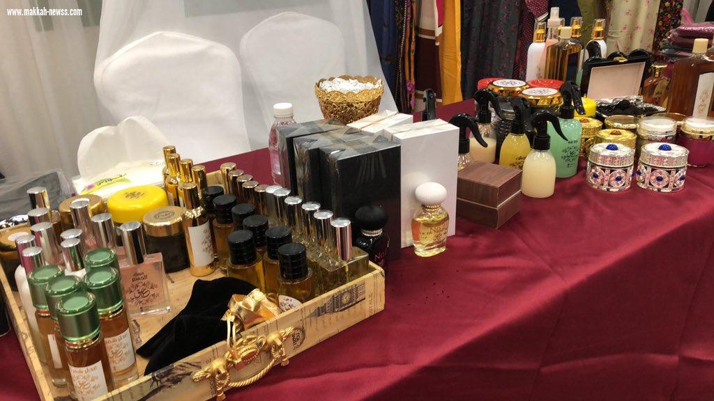 وهج النسائية تقيم مهرجانها الاول للبخور والعطور في الجبيل