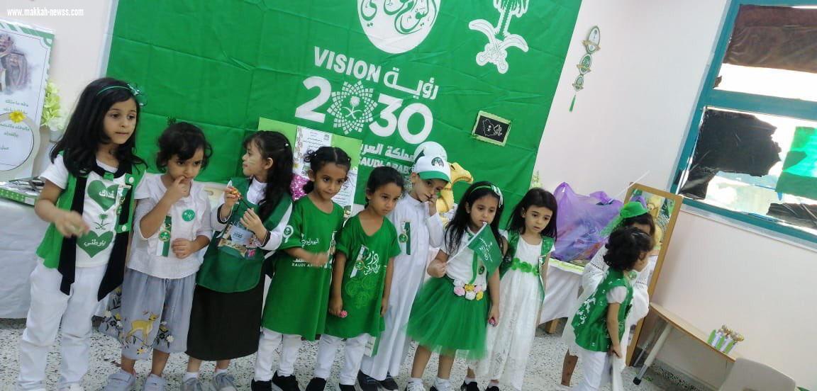 198 ألف طالب وطالبة بتعليم جازان يحتفلون بذكرى اليوم الوطني للمملكة