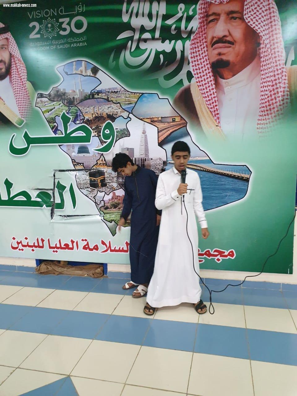 استمرار فعاليات برنامج  رفق  مجمع مدارس السلامة العليا 