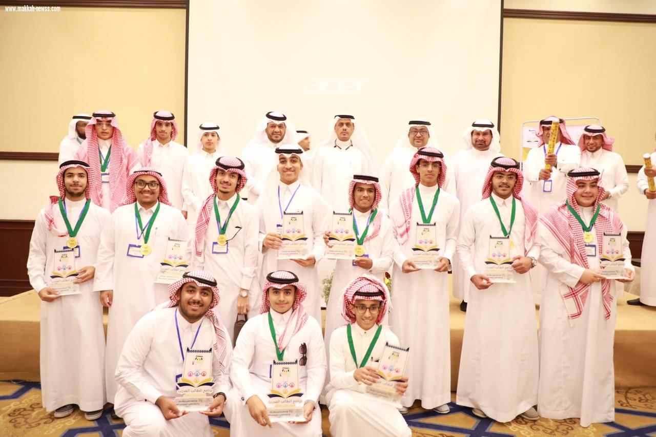 تعليم جازان يختتم منافسات 