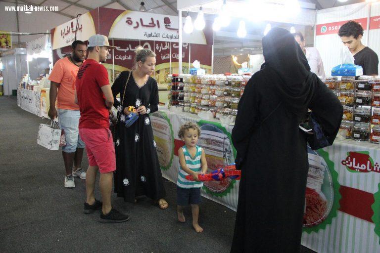 اكثر من ٢٠ عنوان تصدرت اخبار مهرجان المعرفة والترفيه الشهر الماضي 