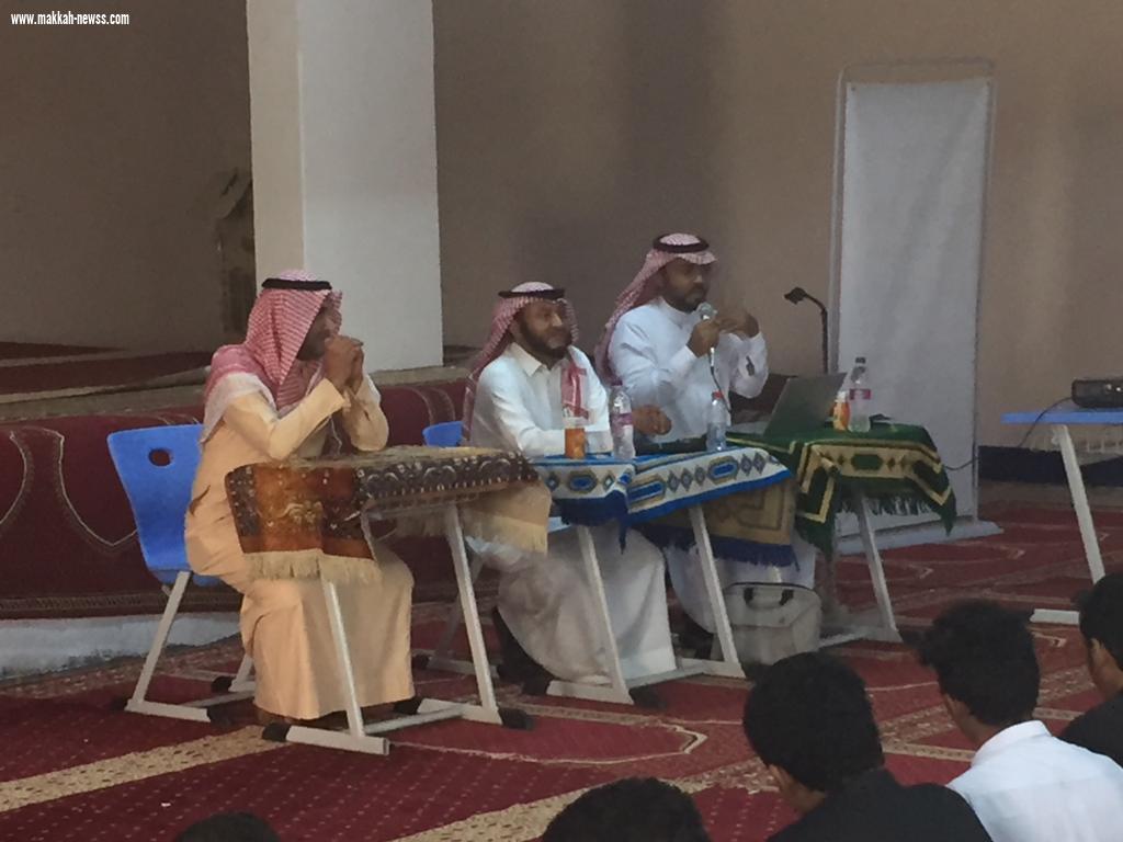 ثانوية العارضة تنفذ برنامج الصحة النفسية